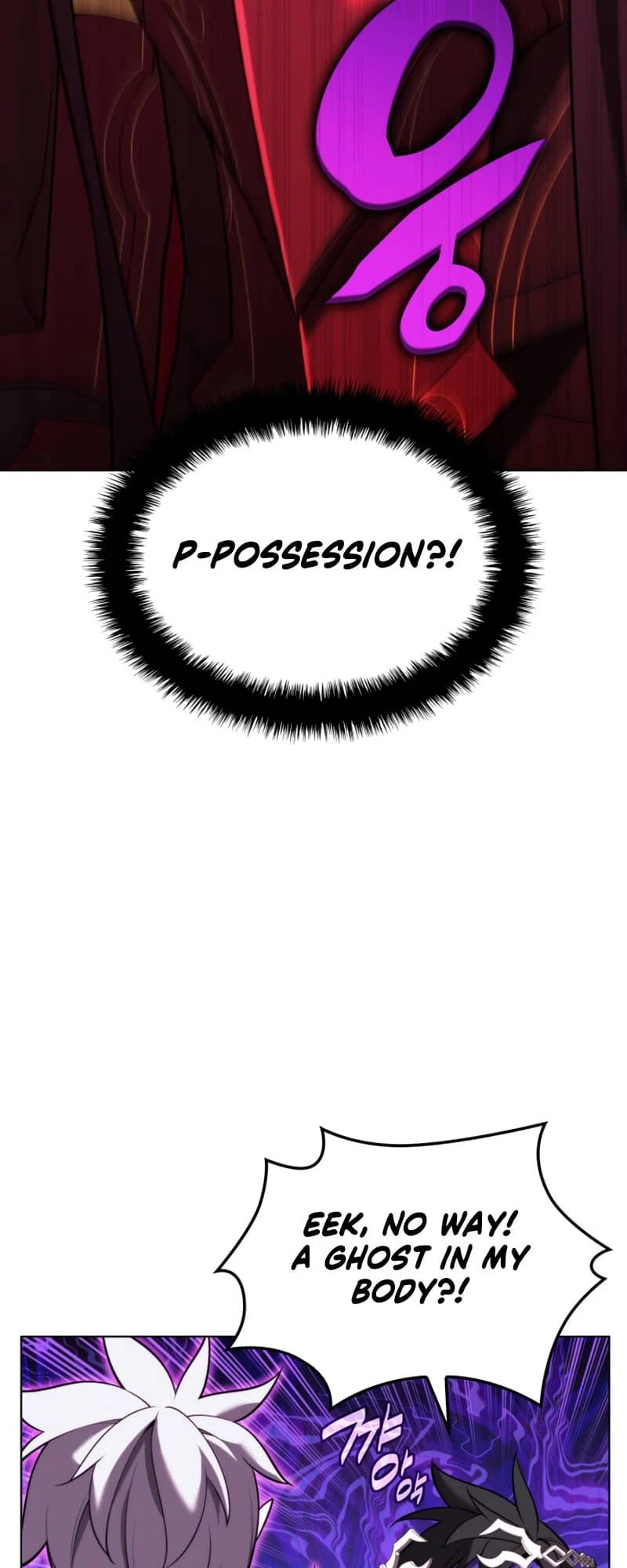 Overgeared Chapter 162, page 79 of 103