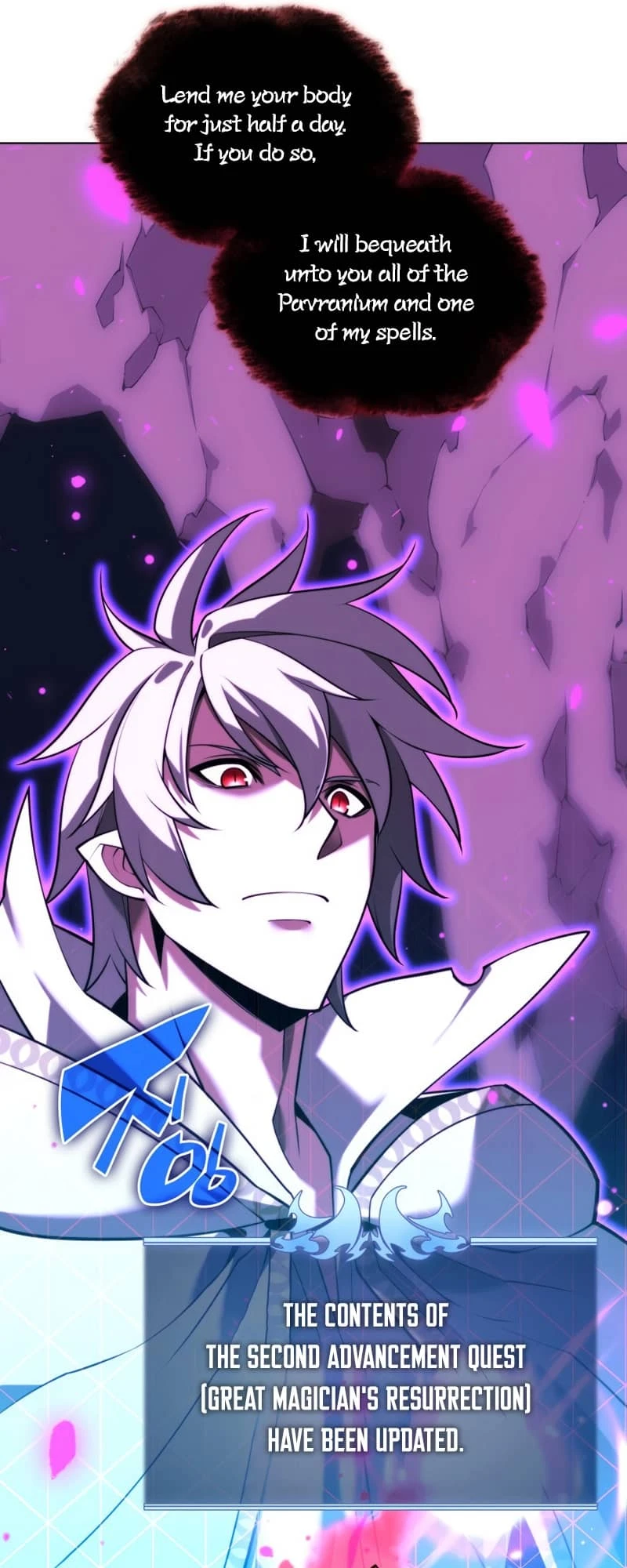Overgeared Chapter 162, page 84 of 103