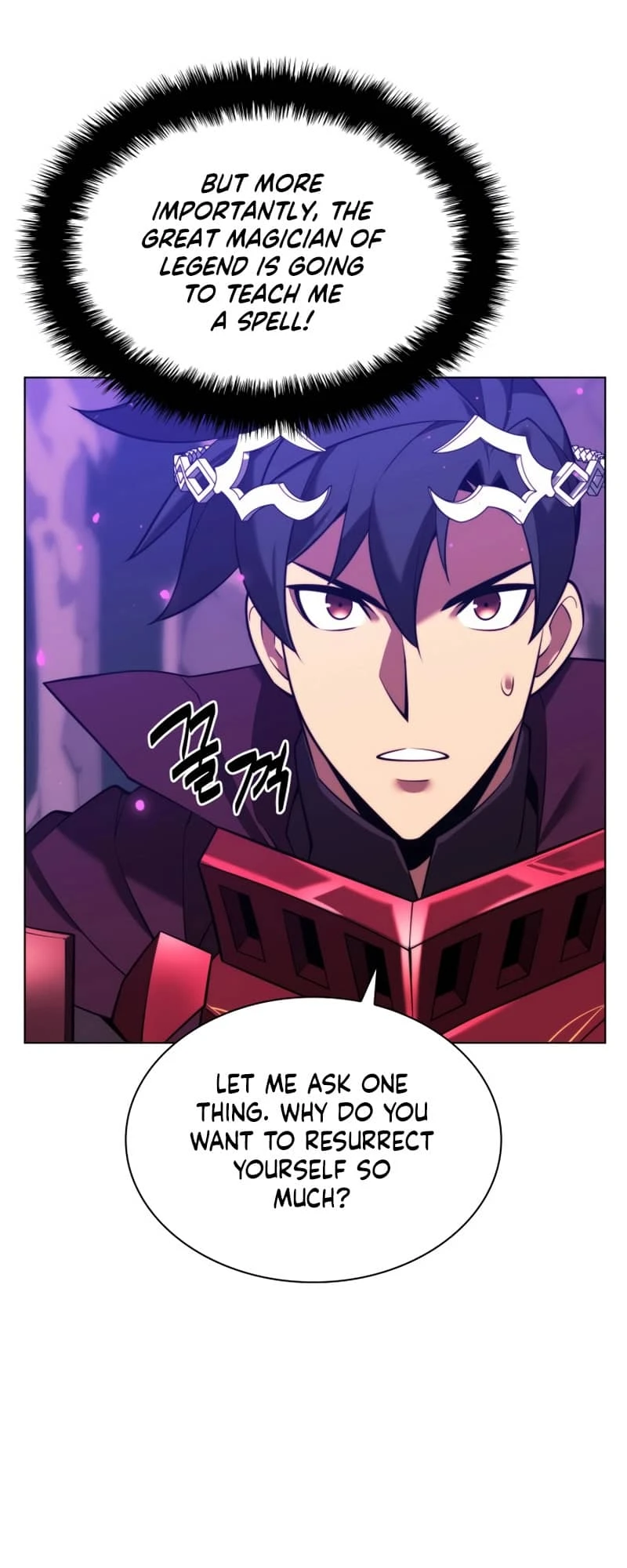 Overgeared Chapter 162, page 87 of 103