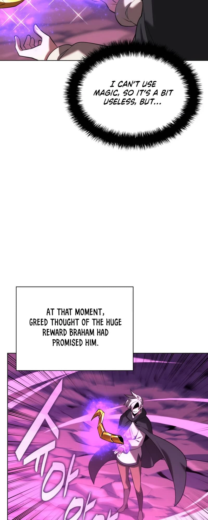 Overgeared Chapter 163, page 103 of 112