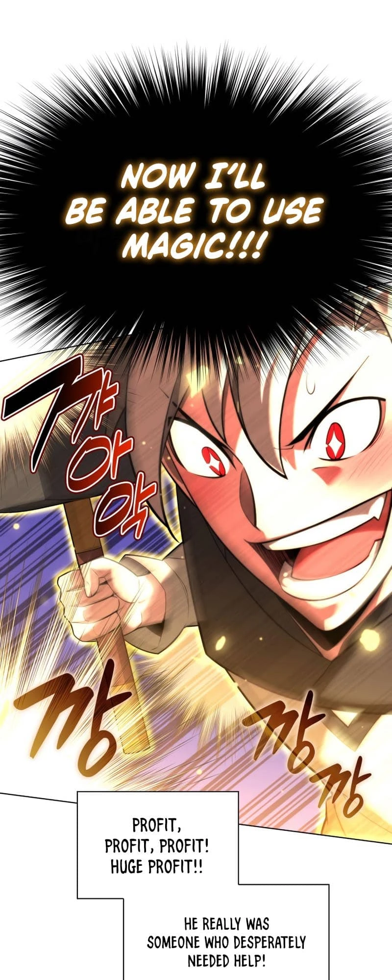 Overgeared Chapter 163, page 106 of 112