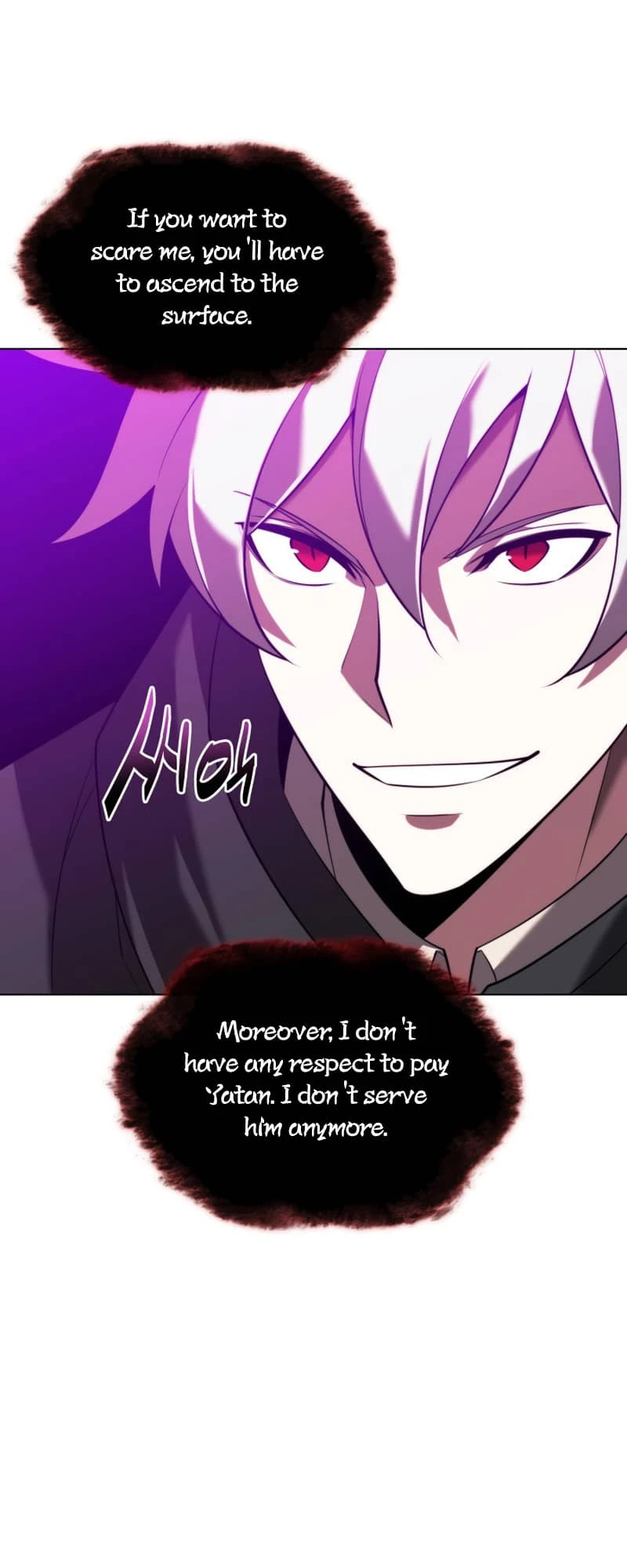 Overgeared Chapter 163, page 97 of 112