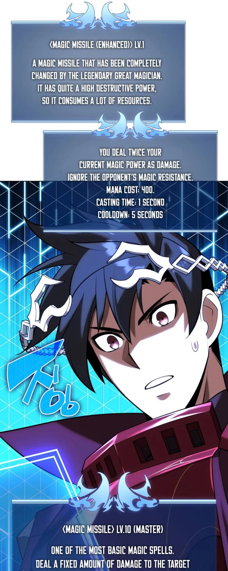 Overgeared Chapter 164, page 56 of 100