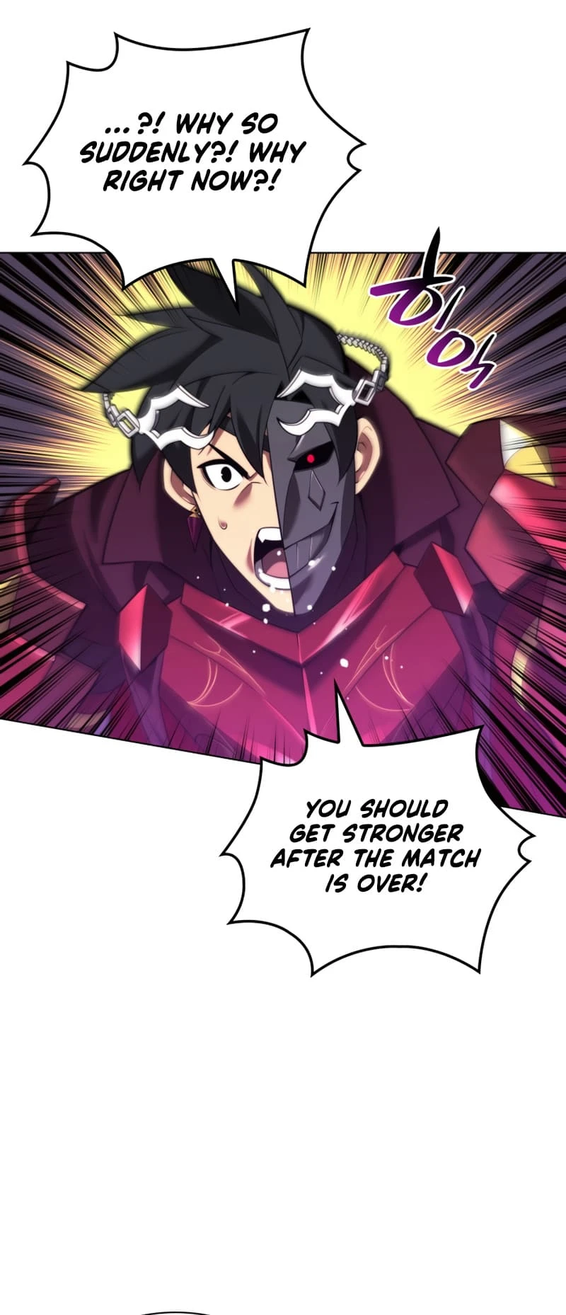 Overgeared Chapter 167, page 41 of 100