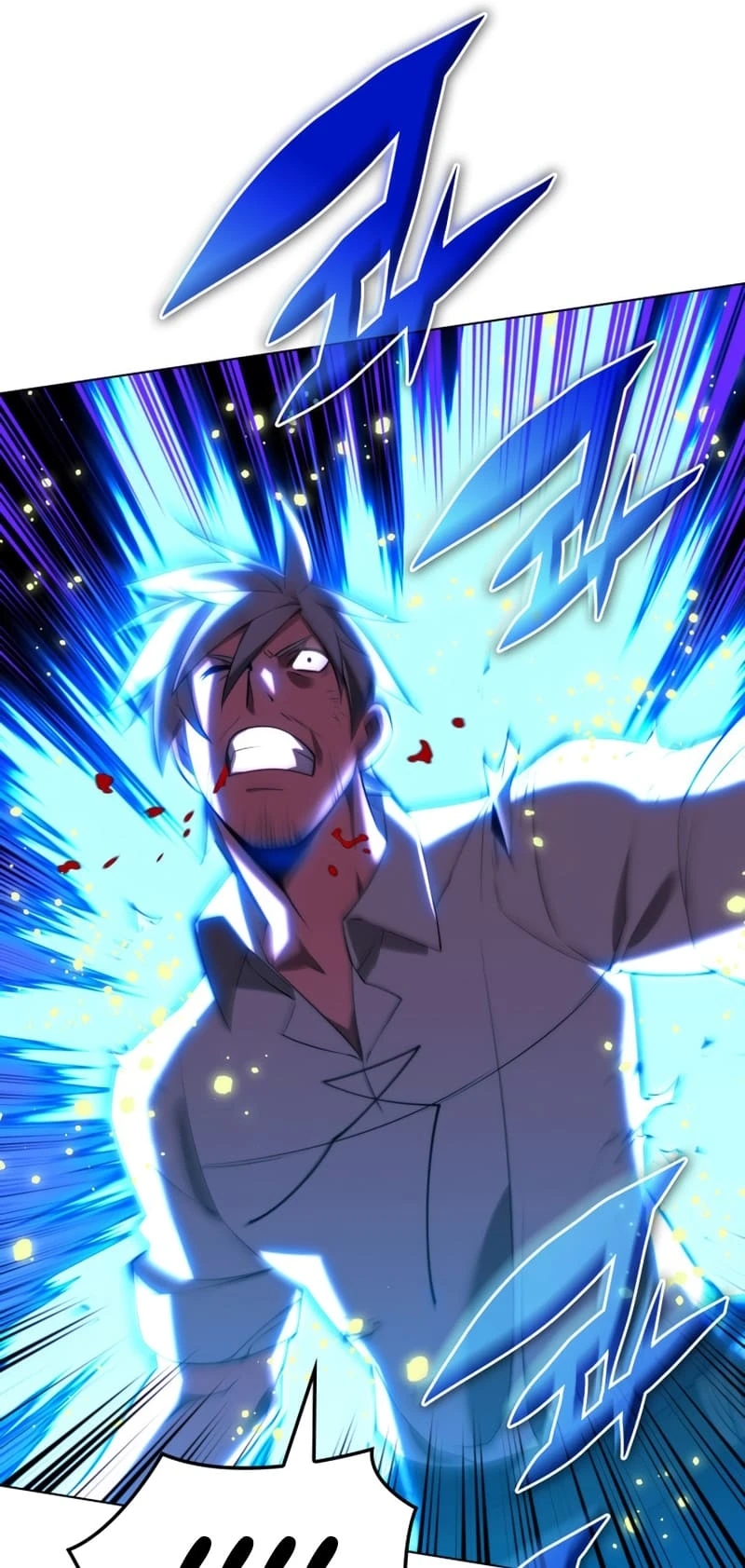 Overgeared Chapter 167, page 69 of 100
