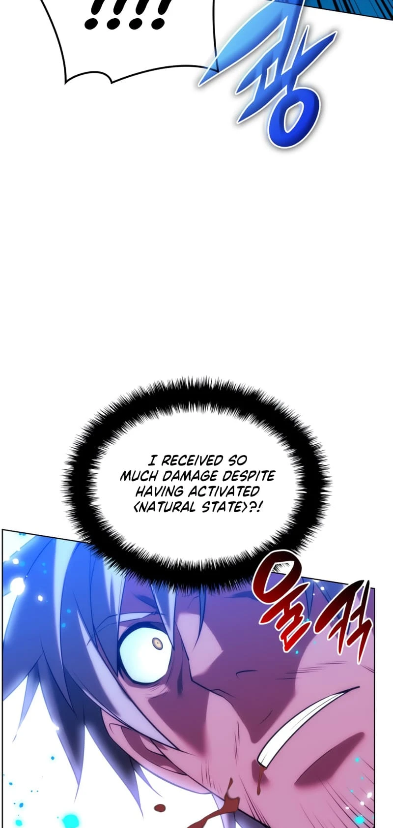 Overgeared Chapter 167, page 70 of 100