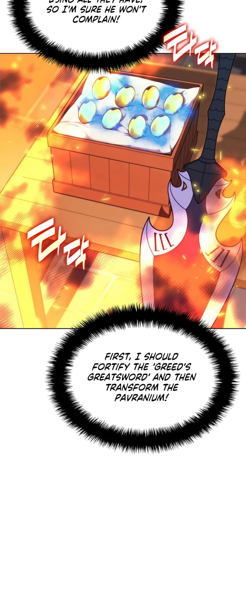 Overgeared Chapter 168, page 6 of 93