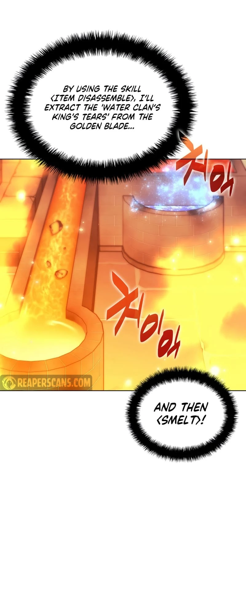 Overgeared Chapter 168, page 7 of 93