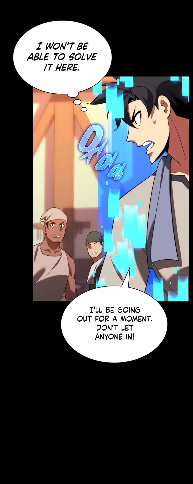 Overgeared Chapter 168, page 79 of 93