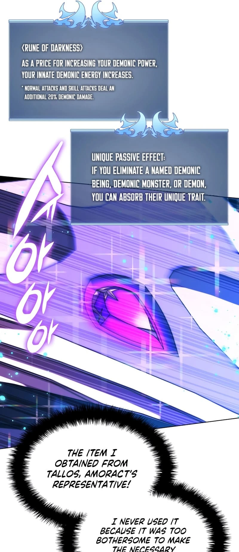 Overgeared Chapter 169, page 100 of 114