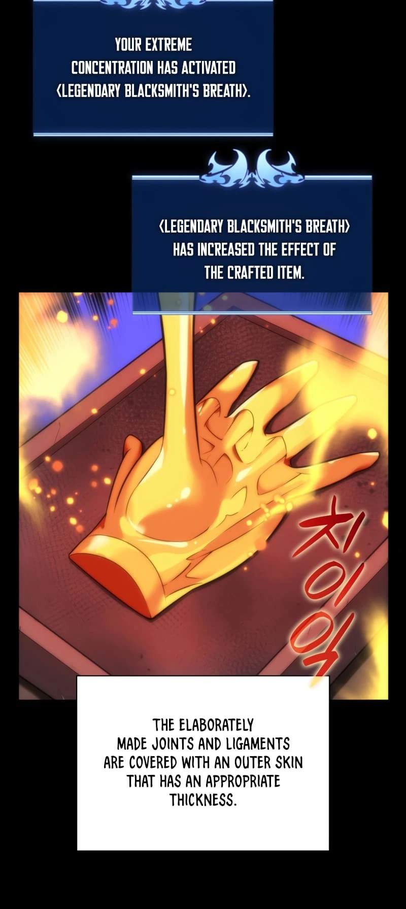 Overgeared Chapter 169, page 16 of 114