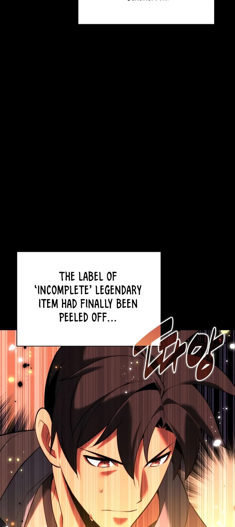 Overgeared Chapter 169, page 18 of 114