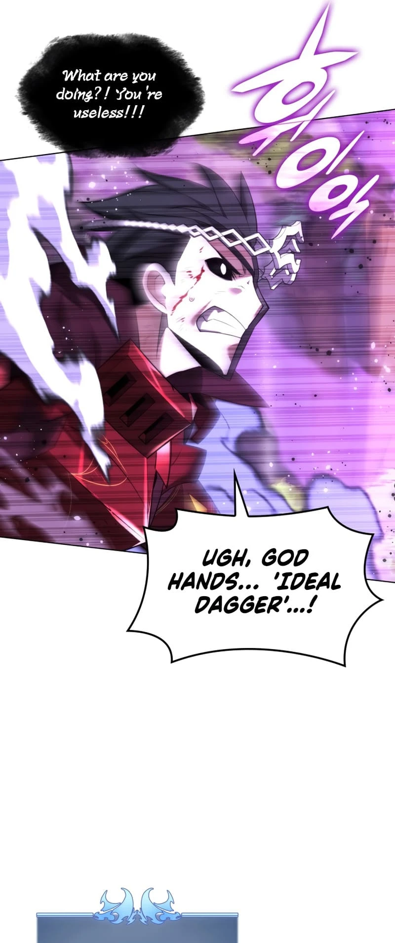 Overgeared Chapter 169, page 56 of 114