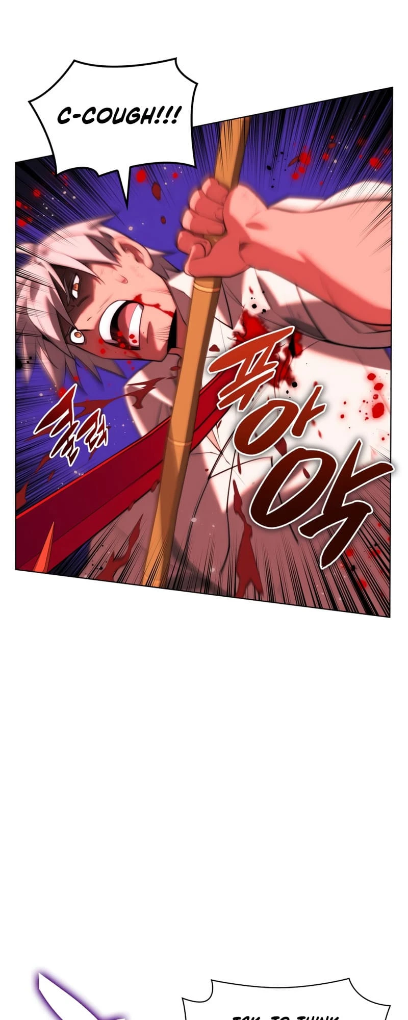 Overgeared Chapter 169, page 64 of 114
