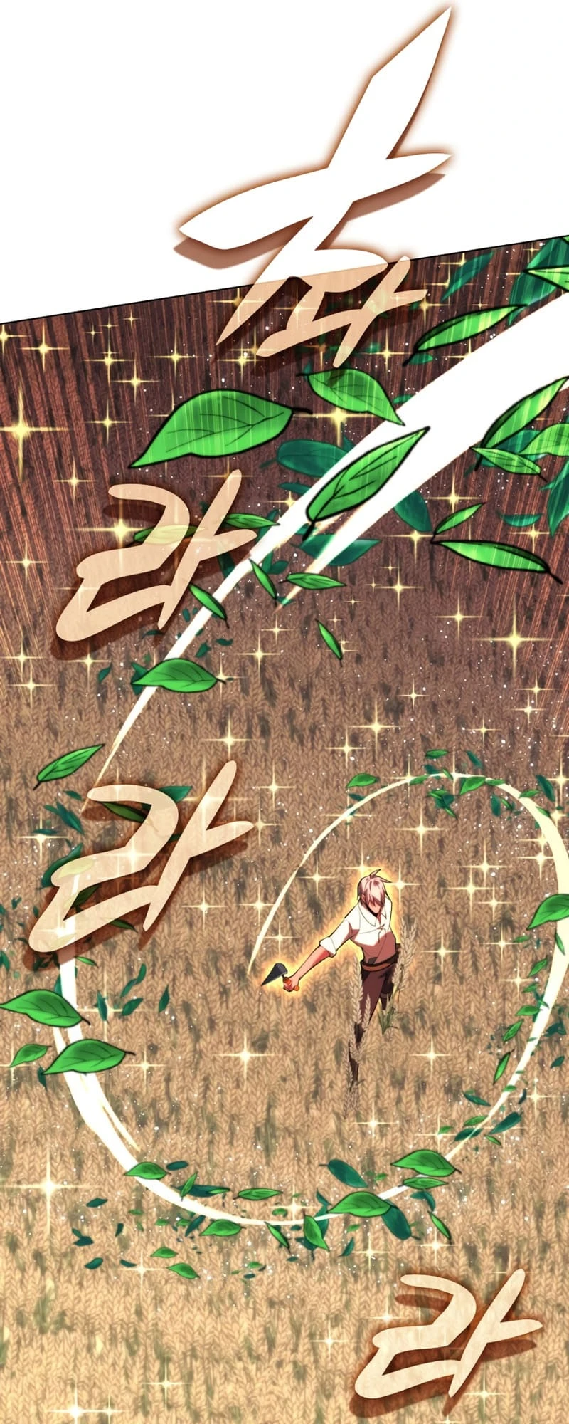 Overgeared Chapter 169, page 82 of 114
