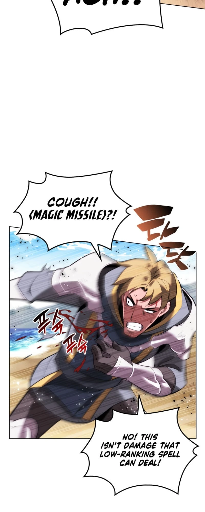Overgeared Chapter 170, page 103 of 107