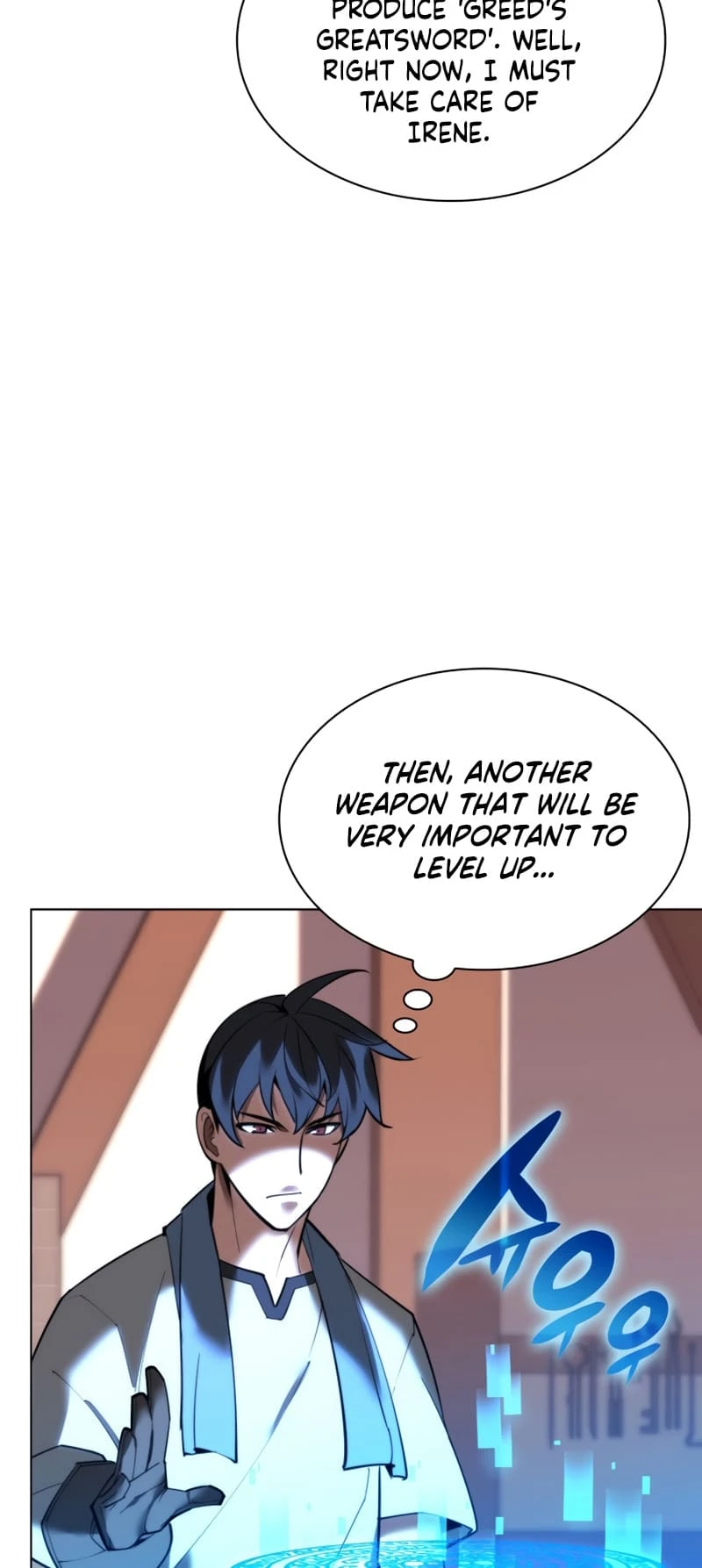 Overgeared Chapter 170, page 25 of 107