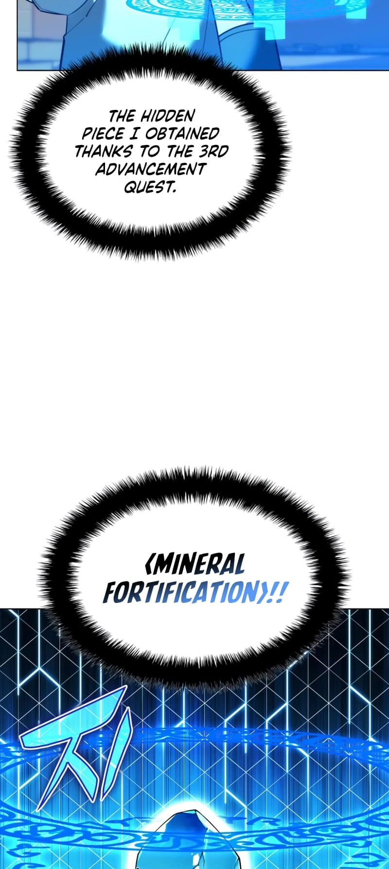 Overgeared Chapter 170, page 26 of 107