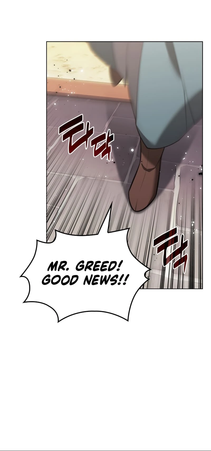 Overgeared Chapter 170, page 33 of 107