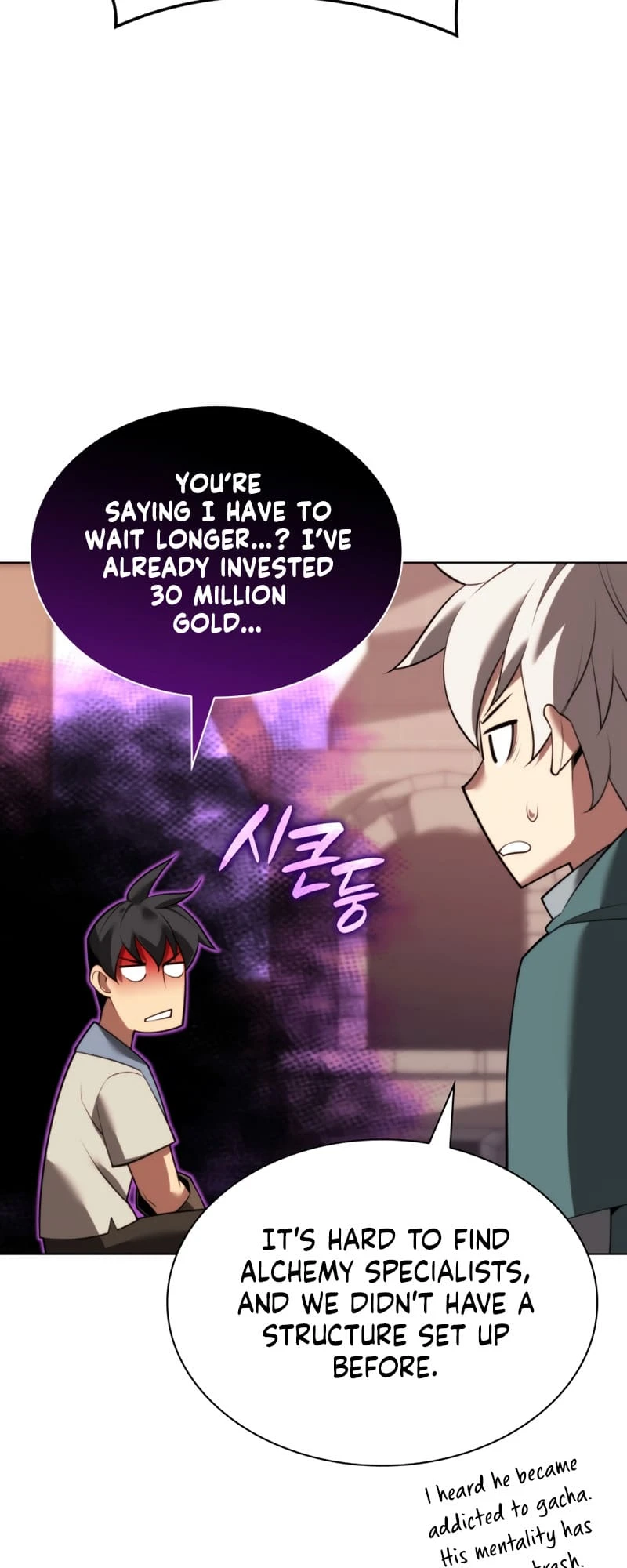 Overgeared Chapter 170, page 35 of 107