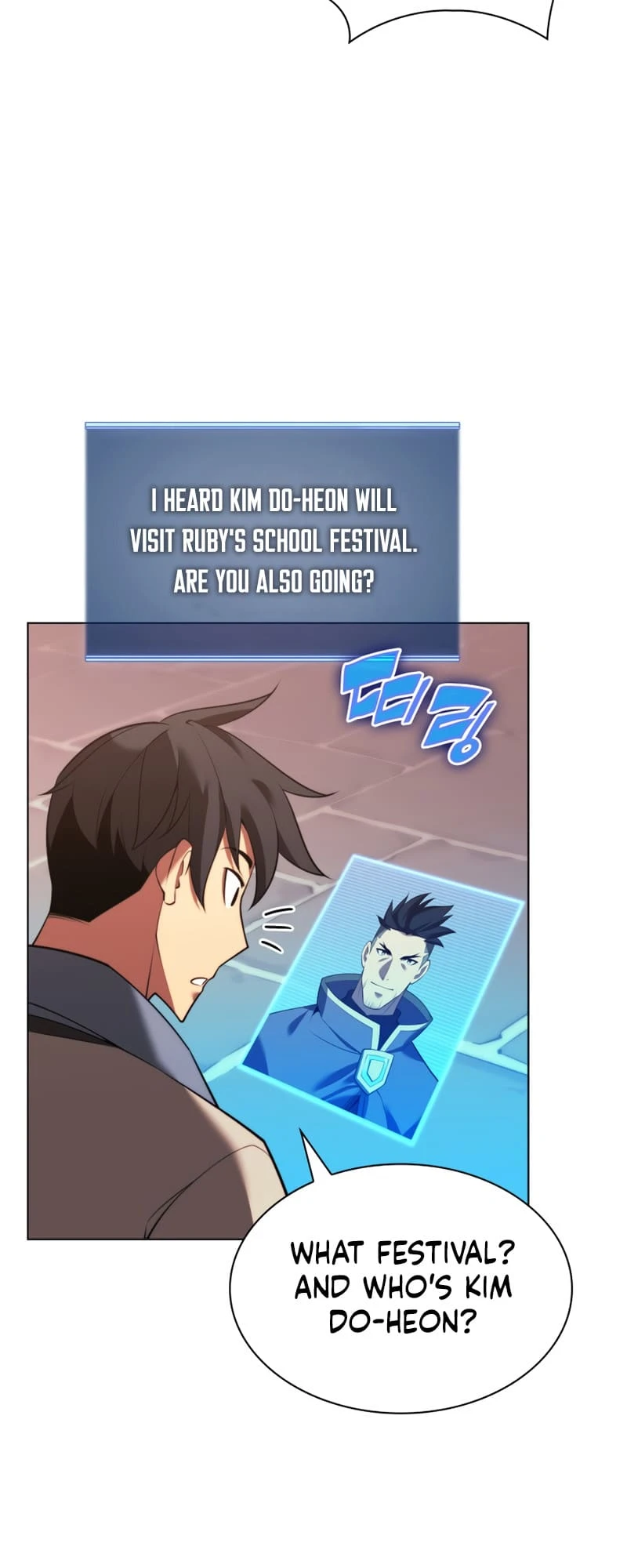 Overgeared Chapter 170, page 37 of 107