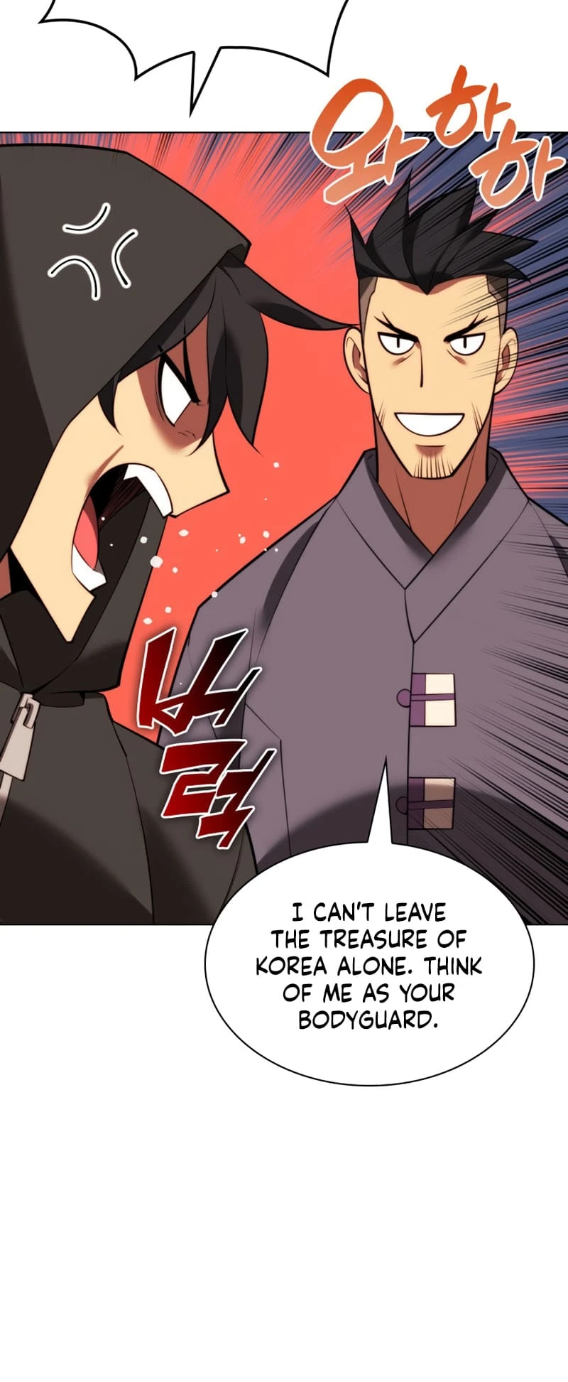 Overgeared Chapter 170, page 62 of 107