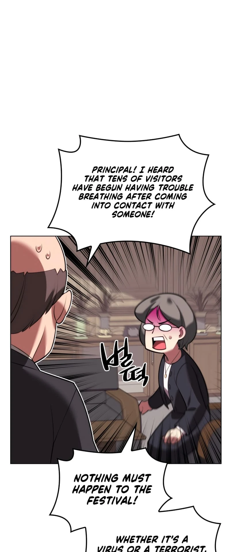 Overgeared Chapter 170, page 73 of 107