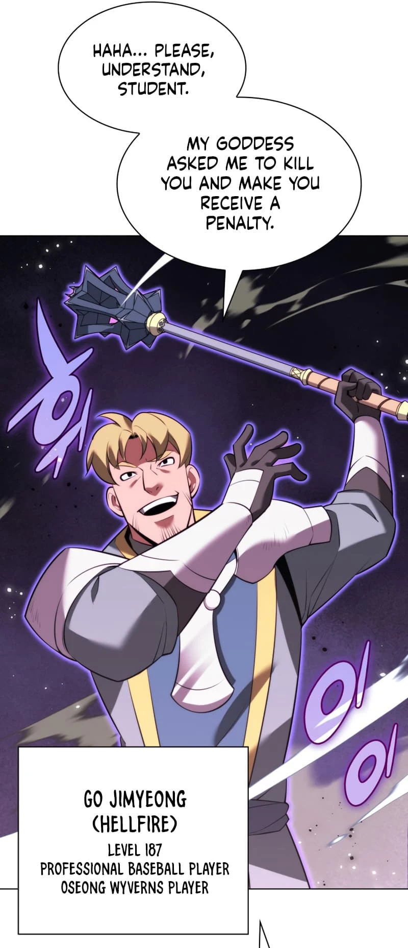 Overgeared Chapter 170, page 82 of 107