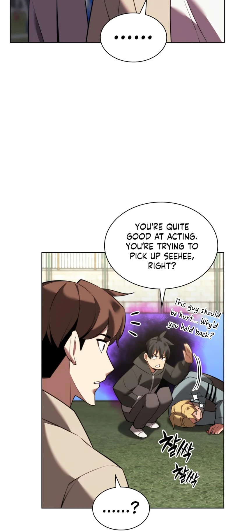 Overgeared Chapter 171, page 48 of 86