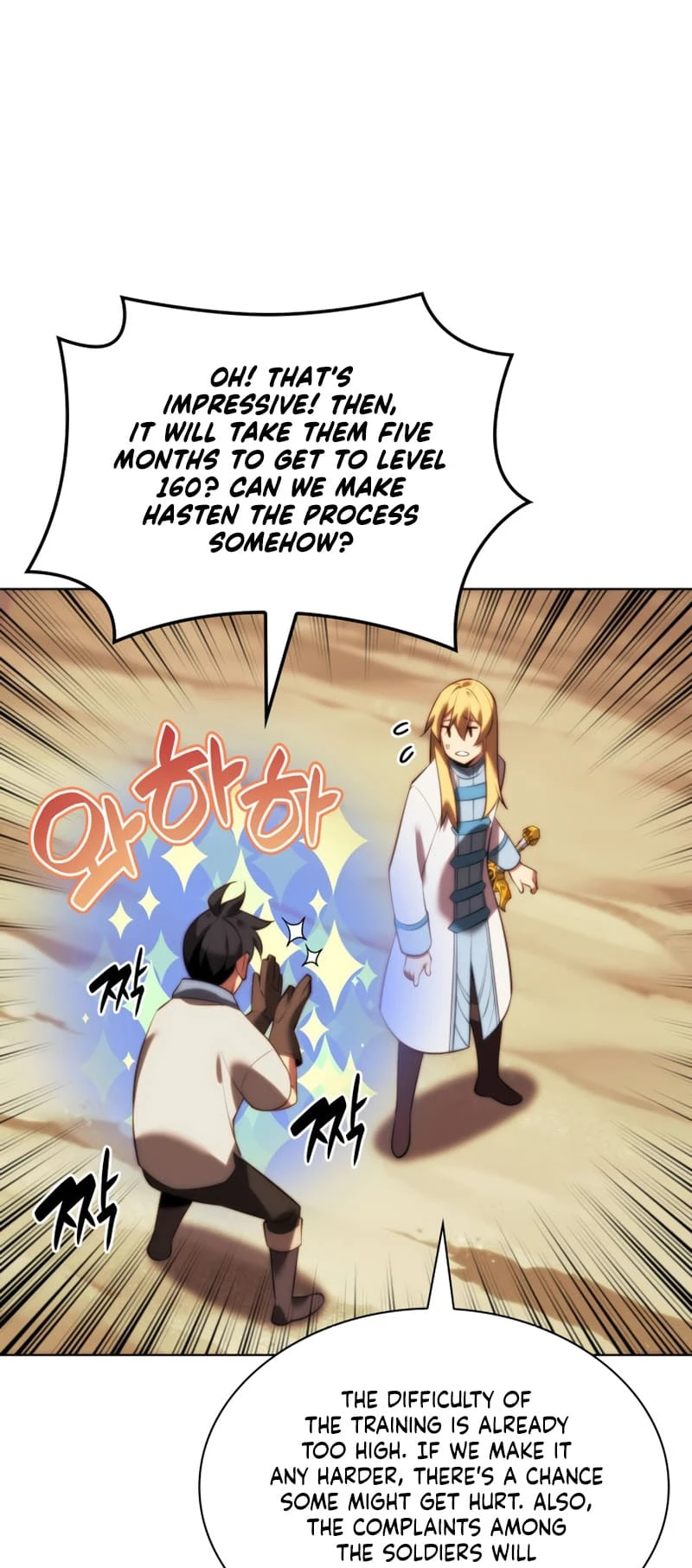 Overgeared Chapter 172, page 12 of 83