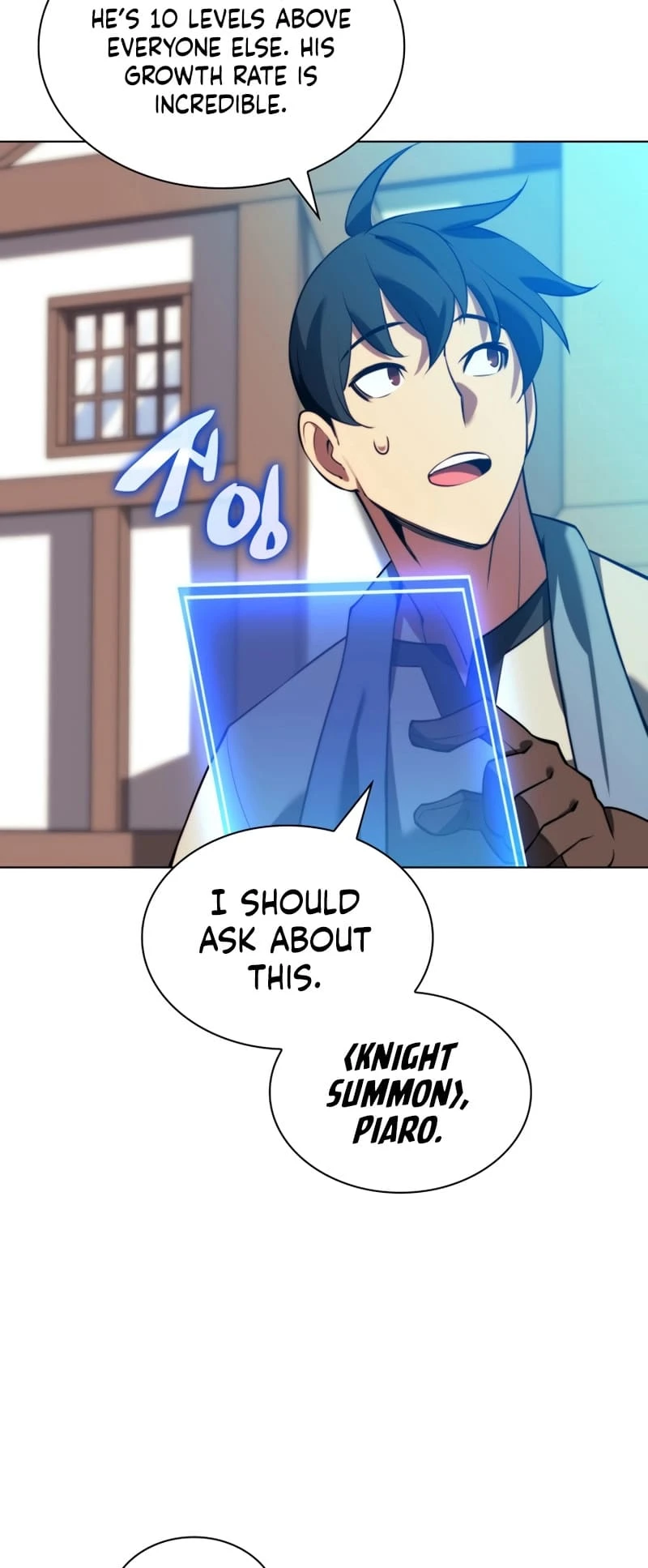 Overgeared Chapter 172, page 72 of 83