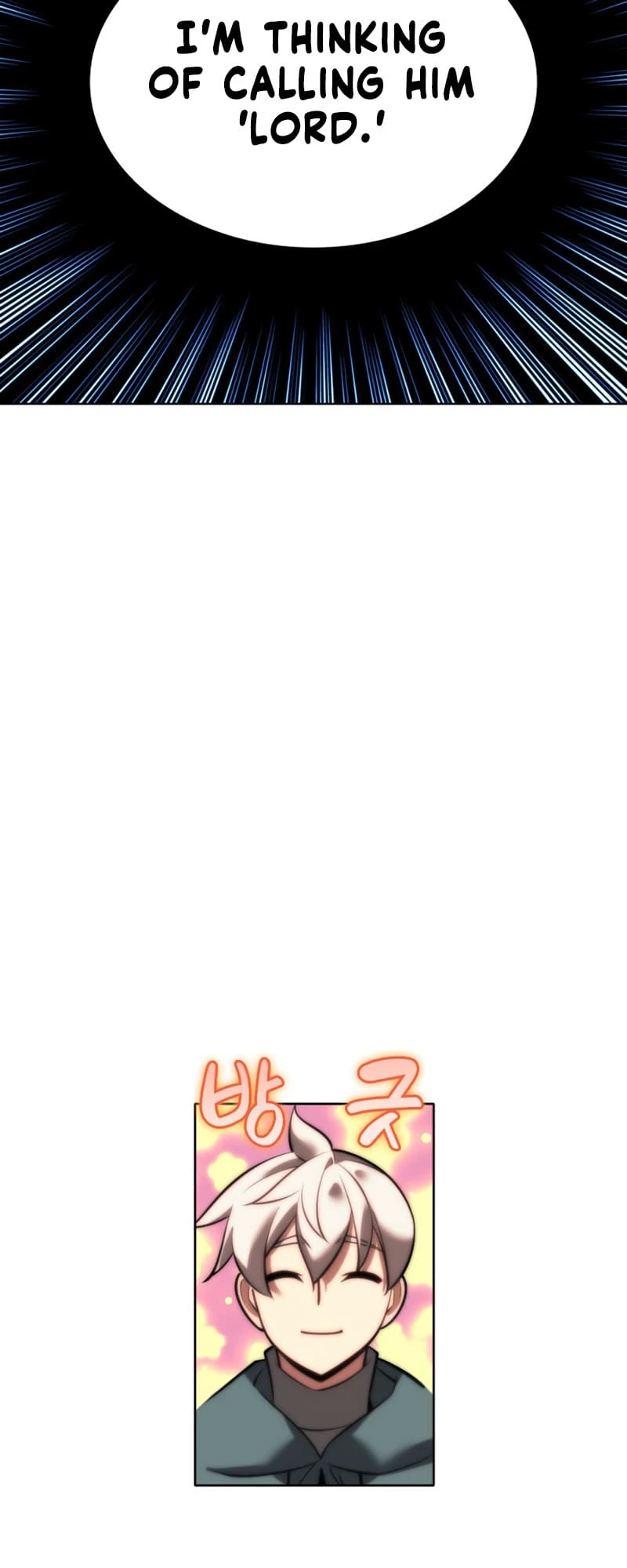 Overgeared Chapter 173, page 43 of 105