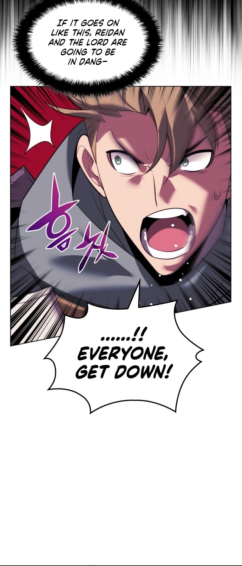 Overgeared Chapter 174, page 43 of 105