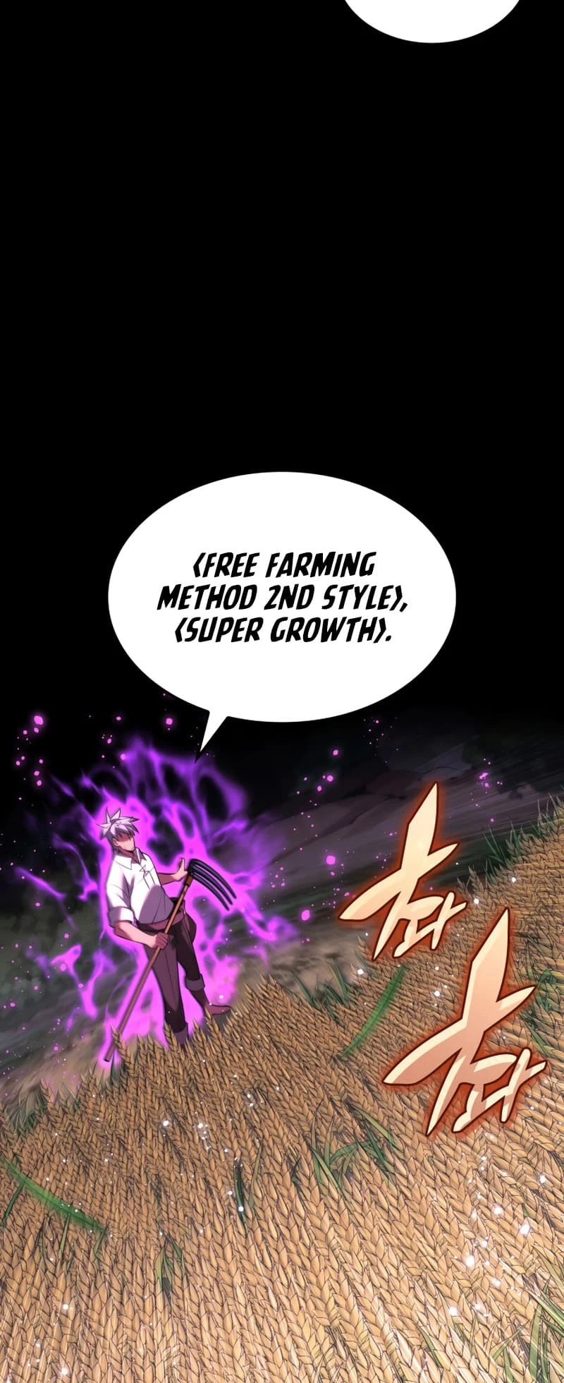 Overgeared Chapter 174, page 84 of 105