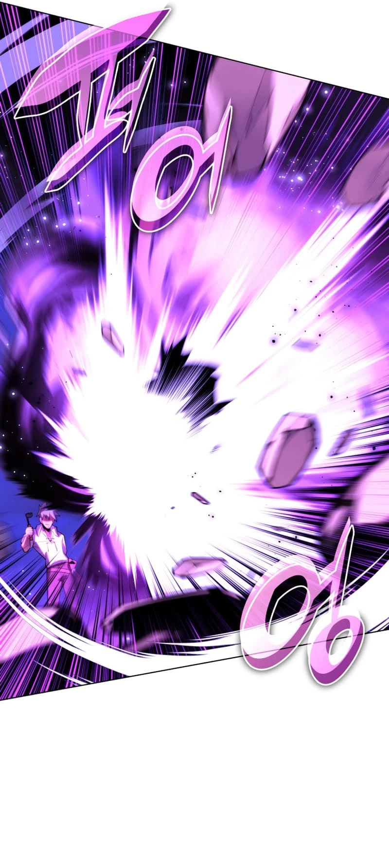Overgeared Chapter 175, page 38 of 99