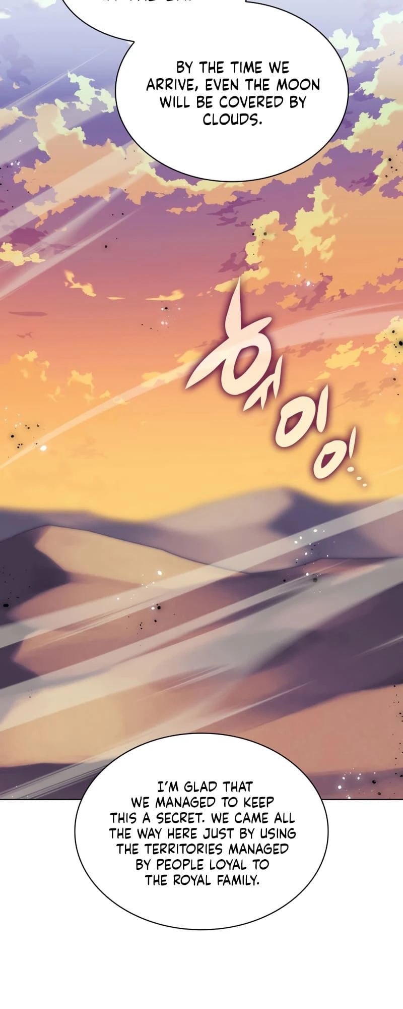 Overgeared Chapter 175, page 64 of 99