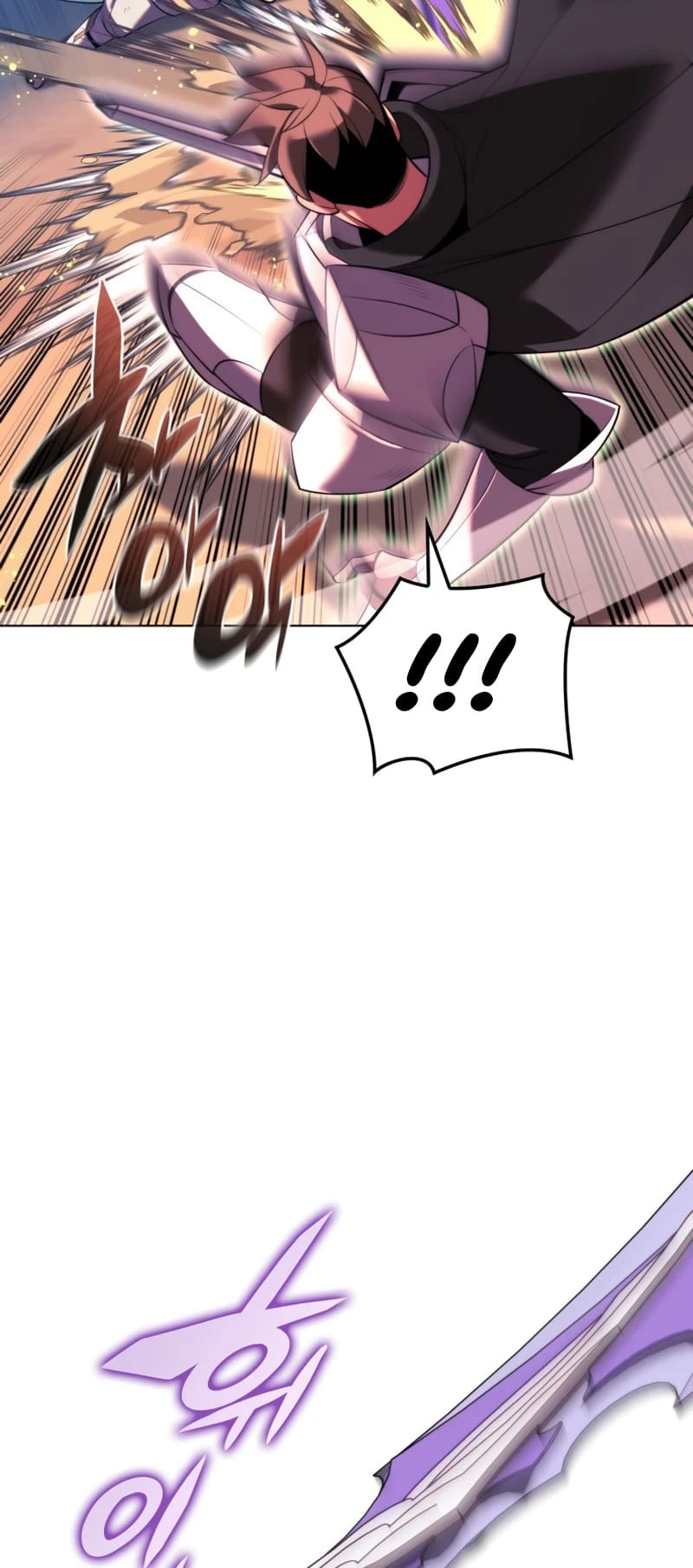 Overgeared Chapter 175, page 72 of 99