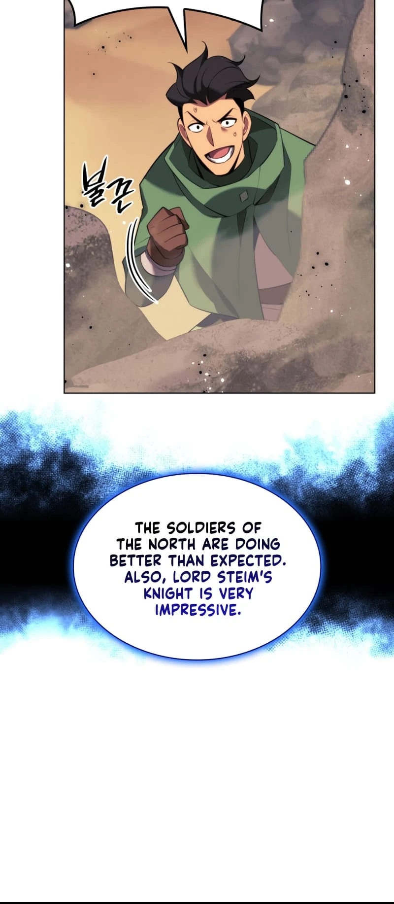 Overgeared Chapter 176, page 33 of 95