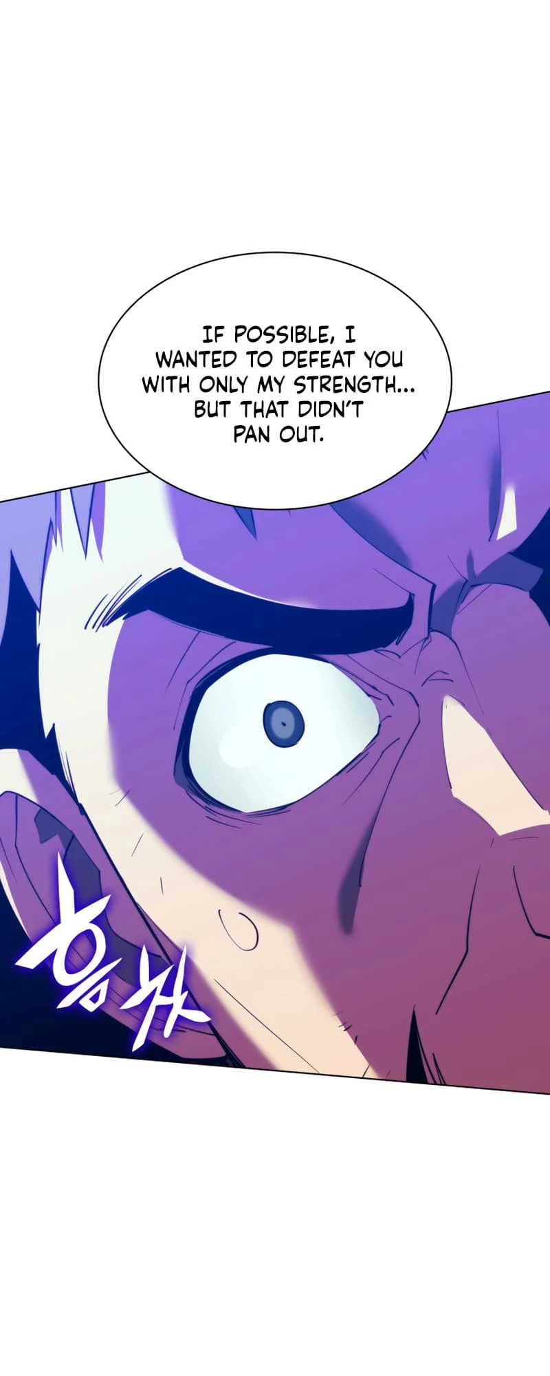 Overgeared Chapter 176, page 81 of 95