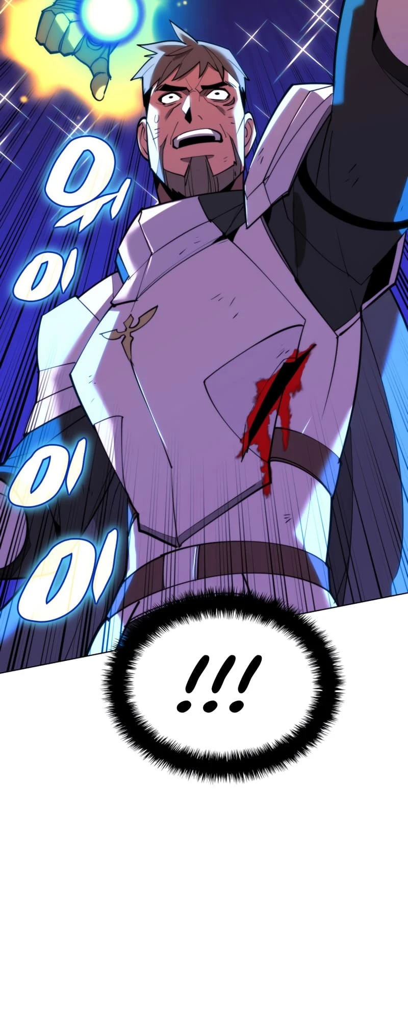Overgeared Chapter 176, page 85 of 95