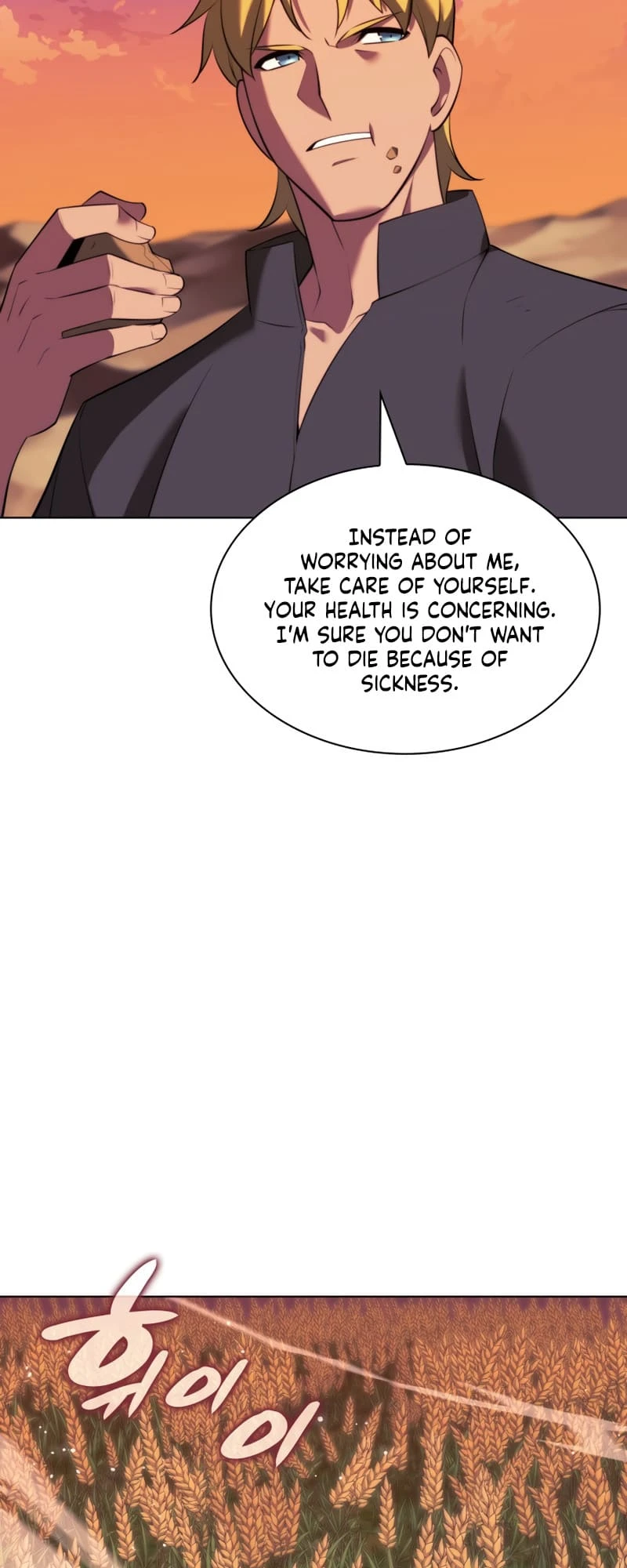 Overgeared Chapter 177, page 17 of 100