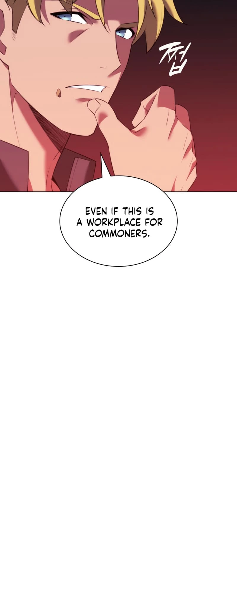 Overgeared Chapter 177, page 19 of 100