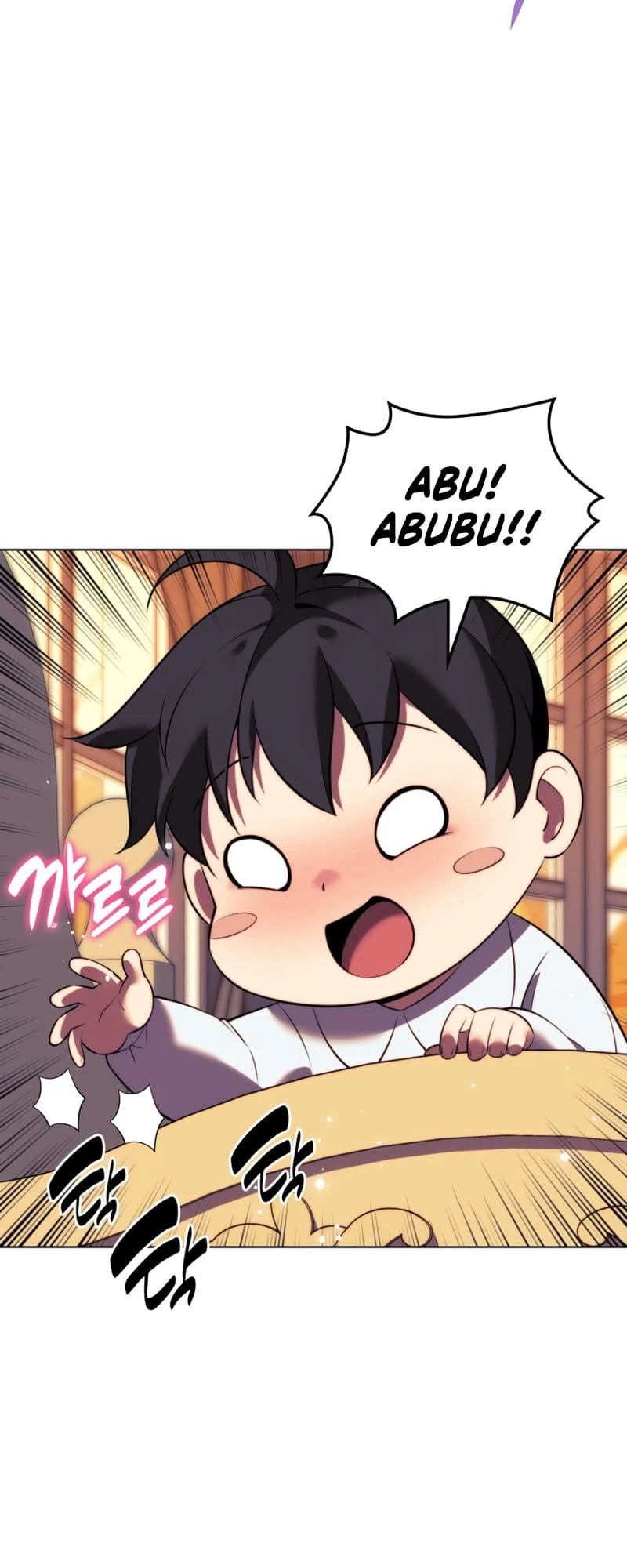 Overgeared Chapter 177, page 53 of 100