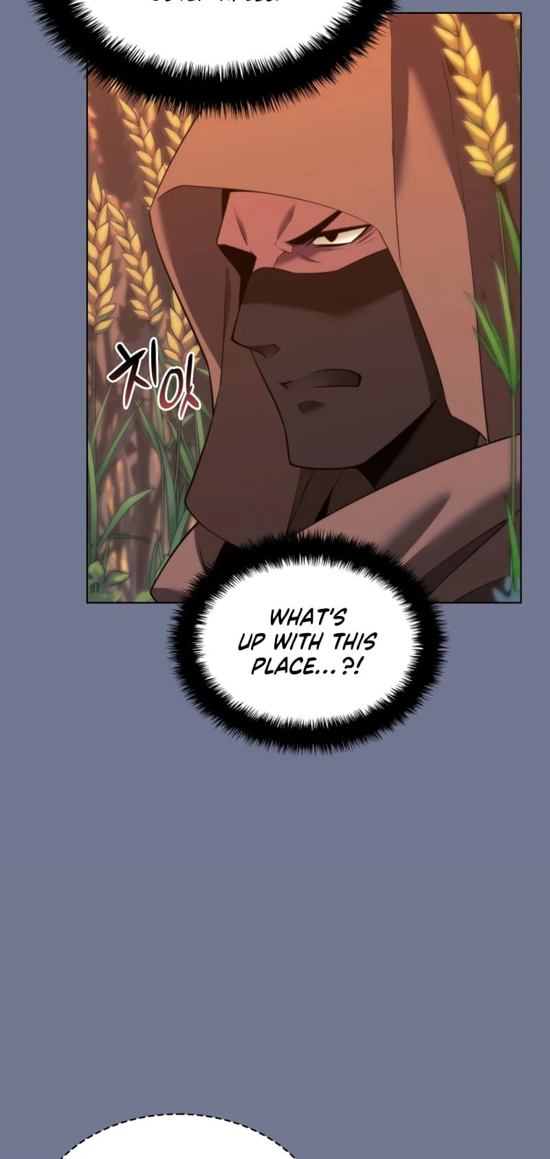 Overgeared Chapter 177, page 6 of 100
