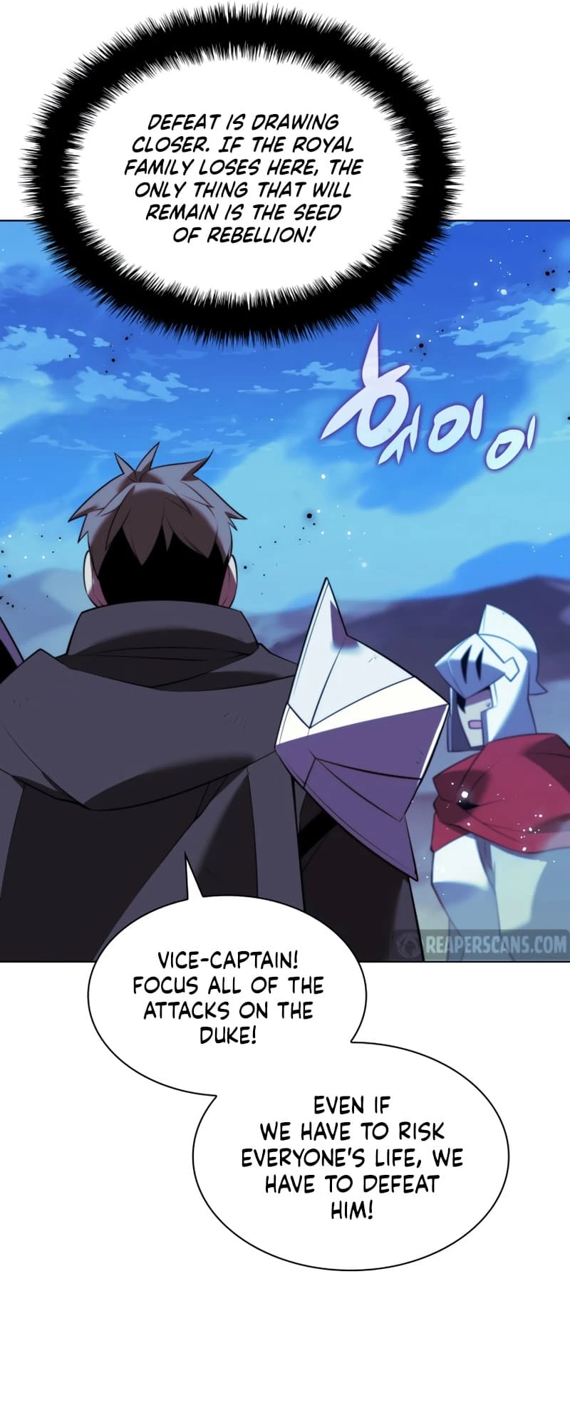 Overgeared Chapter 177, page 74 of 100