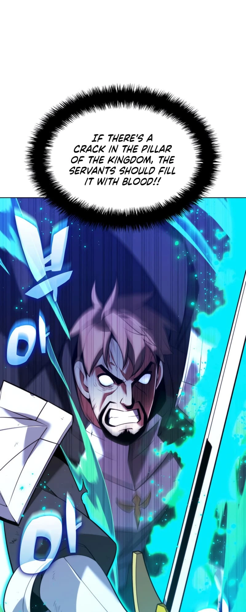 Overgeared Chapter 177, page 75 of 100