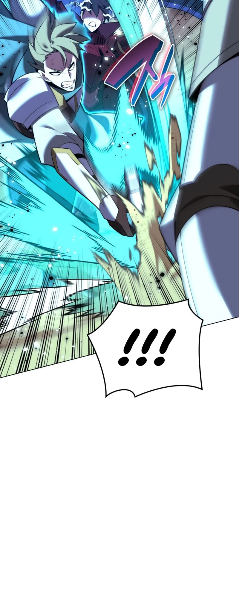 Overgeared Chapter 177, page 79 of 100