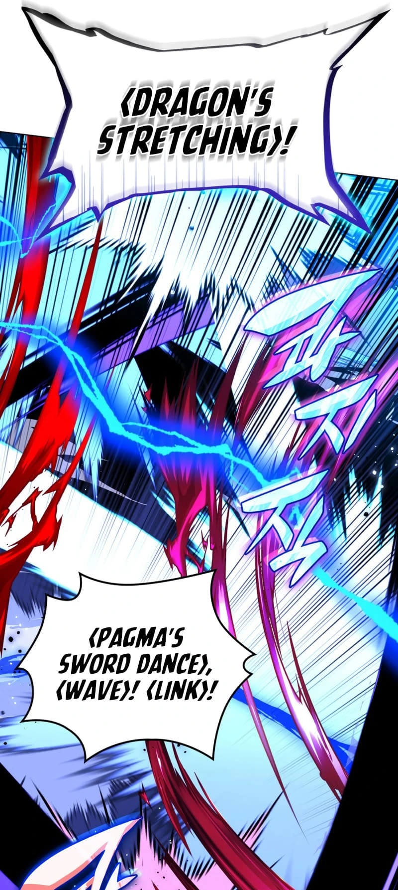 Overgeared Chapter 177, page 94 of 100
