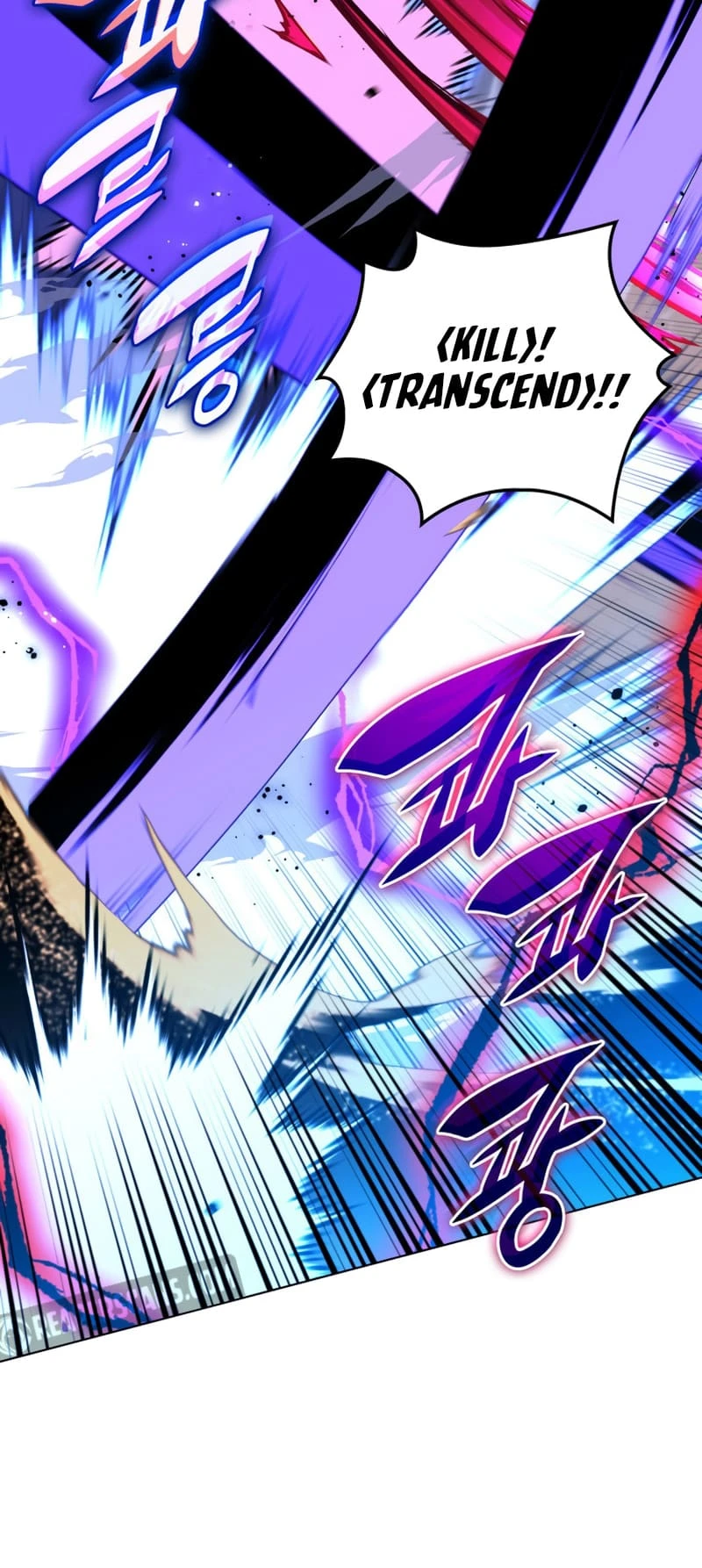 Overgeared Chapter 177, page 95 of 100