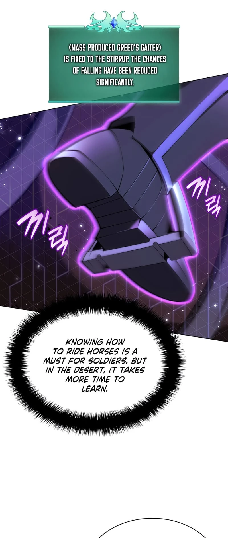 Overgeared Chapter 178, page 16 of 95